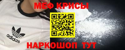 кокс Гагарин
