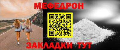 кокс Гагарин