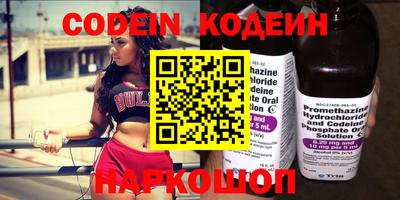 кокаин колумбия Гай