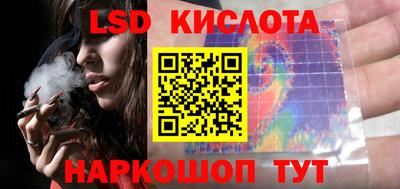 кокс Гагарин