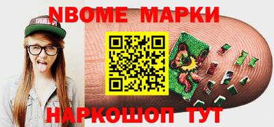 кокс Гагарин