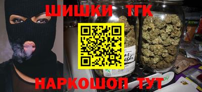 кокаин колумбия Гай