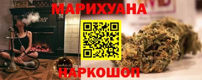 кокс Гагарин