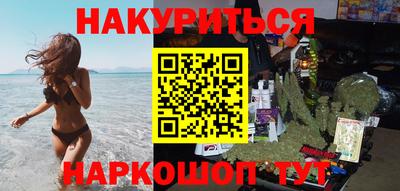 кокс Гагарин