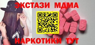 кокаин колумбия Гай