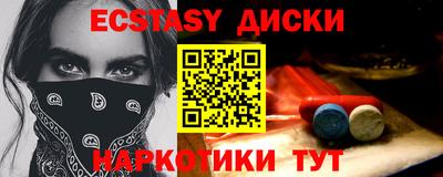 каннабис Гатчина