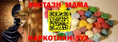 кокаин колумбия Гай