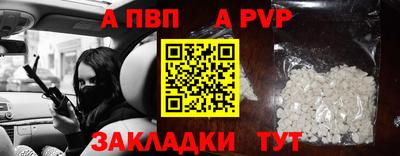 кокс Гагарин