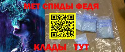 кокс Гагарин