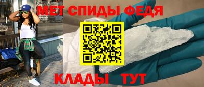 кокс Гагарин