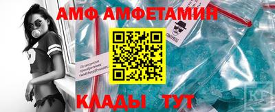 кокс Гагарин