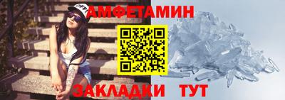 кокс Гагарин