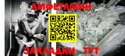 каннабис Гатчина