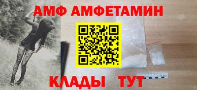 каннабис Гатчина