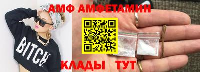 каннабис Гатчина