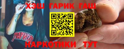 кокаин колумбия Гай
