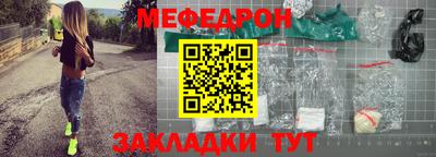 кокс Гагарин