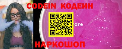 кокс Гагарин