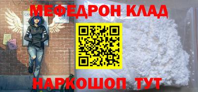 кокаин колумбия Гай