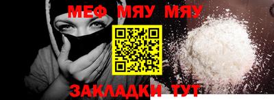кокс Гагарин