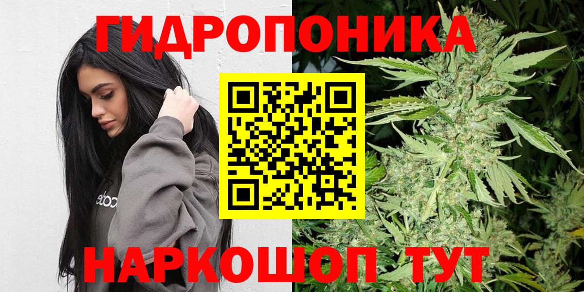 МАРИХУАНА марихуана  Бошки Шишки индика  МАРИХУАНА индика  Орёл  Вход с VPN 